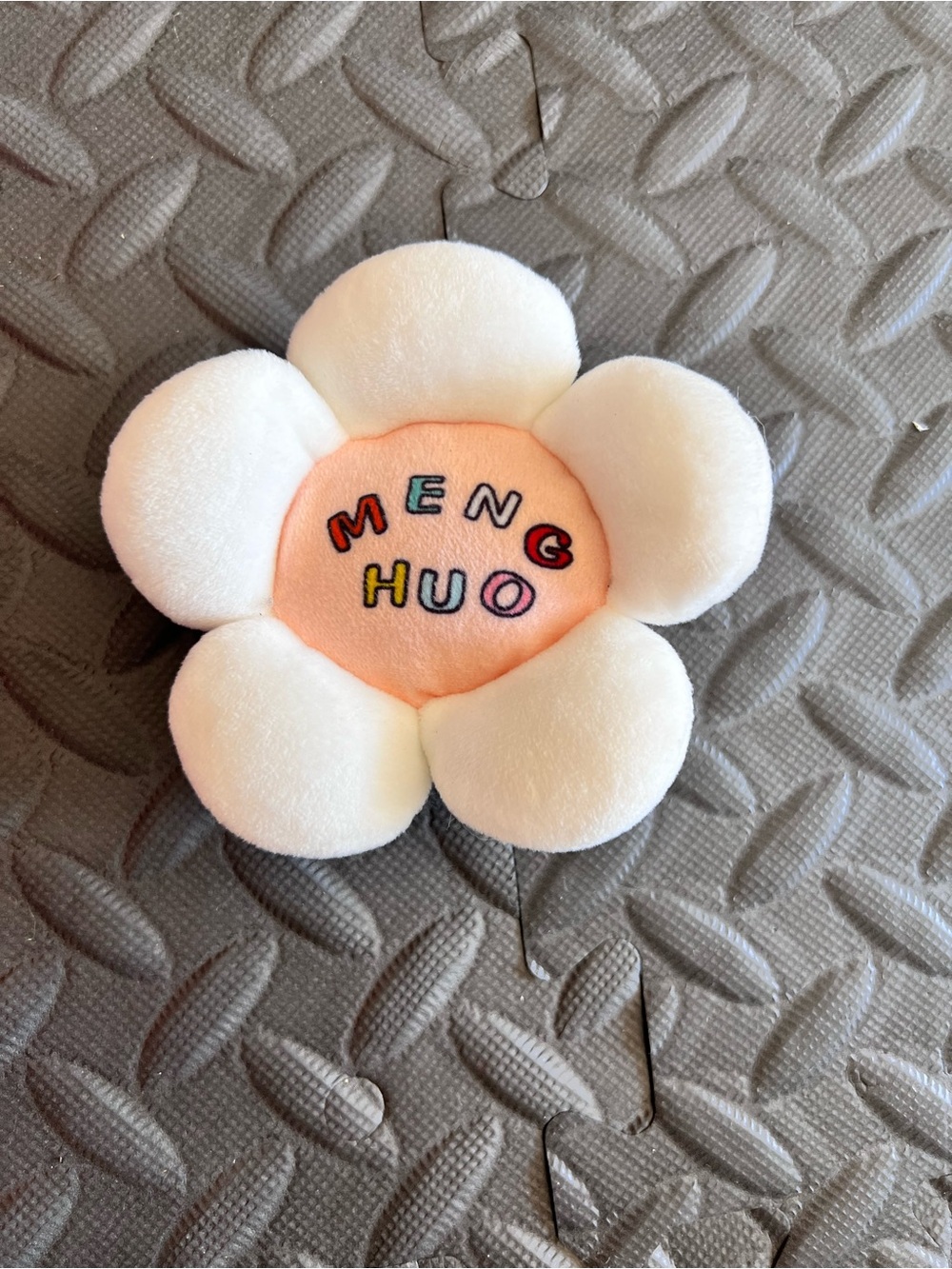 Meng Huo Embroidered Plush Flower Keychain